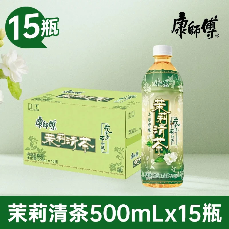图 5