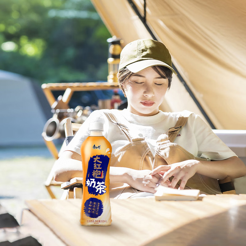 康师傅炼乳奶茶500ml*15瓶整箱经典奶茶含乳奶茶饮品饮料,淘宝优惠券,粉丝福利购,淘宝优惠卷