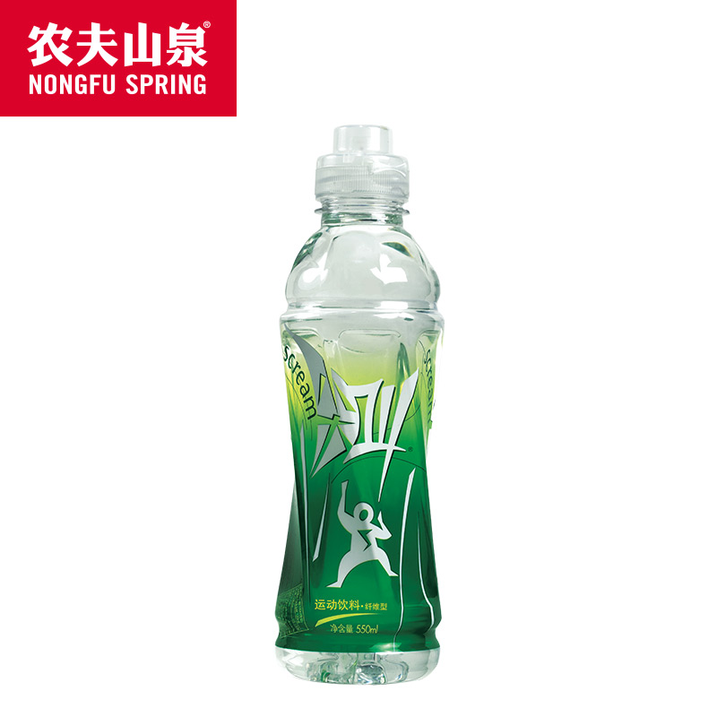 农夫山泉尖叫等渗电解质运动饮料550ml*15瓶整箱海盐青橘柚子混装 - 图2