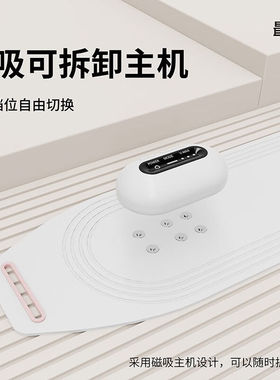 最右ZYOO暖宫腰带女生大姨妈痛经神器暖腹腰带宫寒发热送女友生日