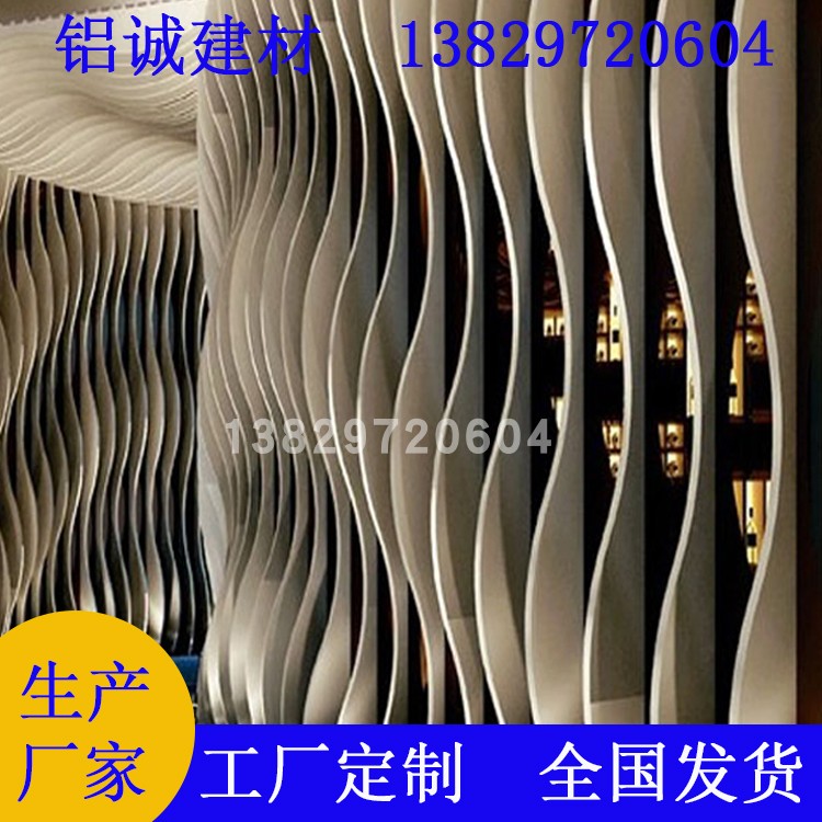 4S店弧形扭曲装饰四方管艺术仿木纹背景J墙不褪色环保金属建材方