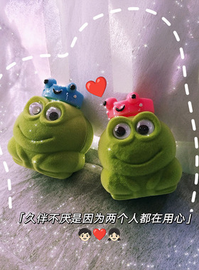 青蛙戒指情人节送闺蜜礼物单身卡通简约指环情侣搞怪学生指环饰品