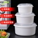 Special utensils for microwave heating hot dishes and lunch boxes