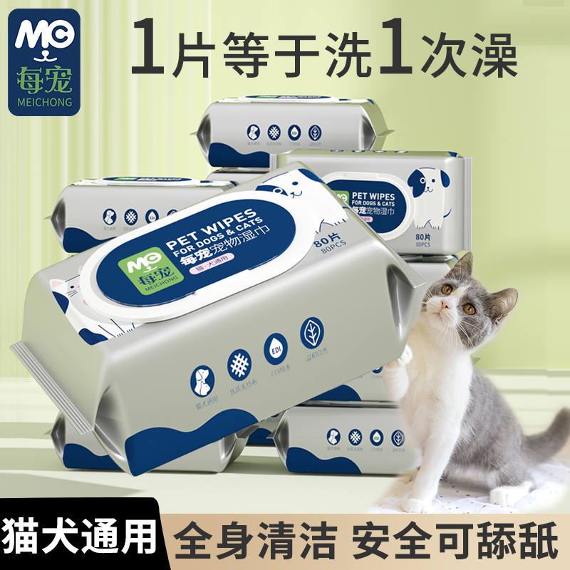 商品缩略图 4