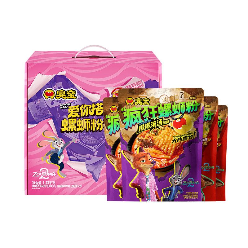 图 5
