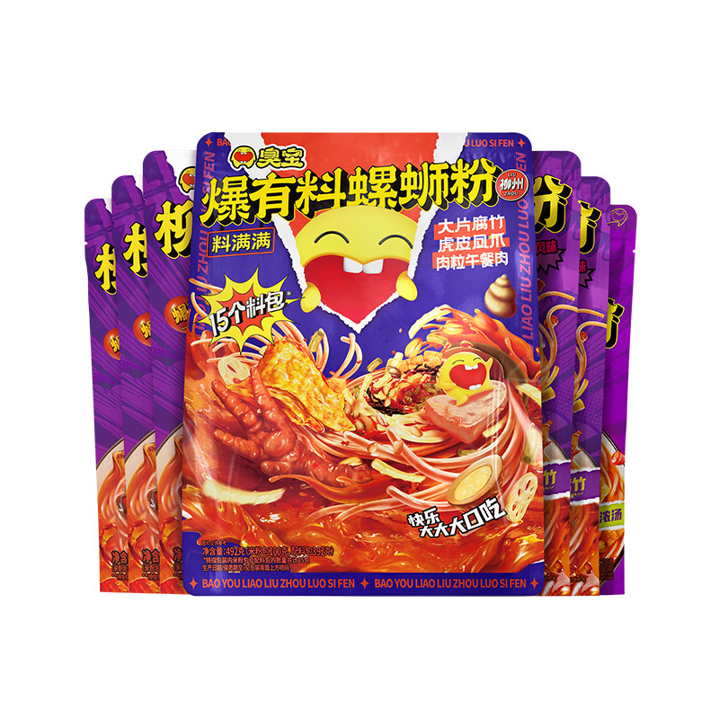 图 5