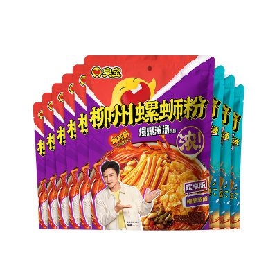 臭宝螺蛳粉广西柳州特产