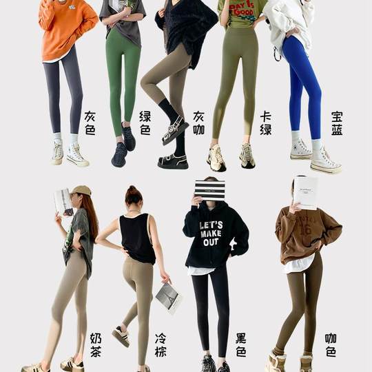 加绒鲨鱼裤秋冬女外穿打底裤收腹提臀健身显瘦紧身高腰瑜伽裤加厚