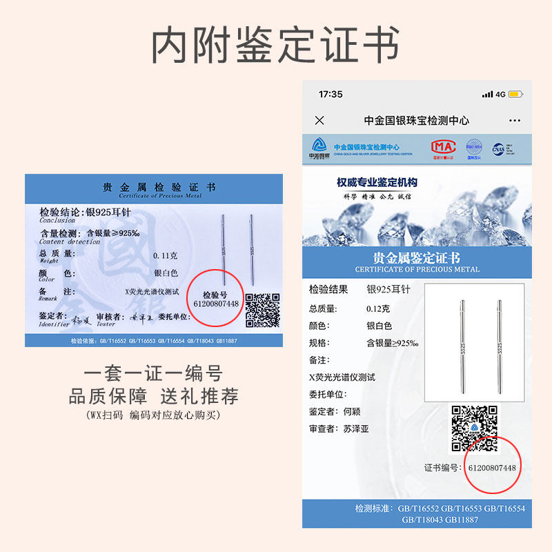 古耐节日礼物送女生生日送女友老婆纪念日实用惊喜创意礼品闺蜜