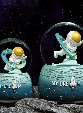 异时空宇航员水晶球发光音乐盒女孩摆件飘雪音乐儿童学生礼品