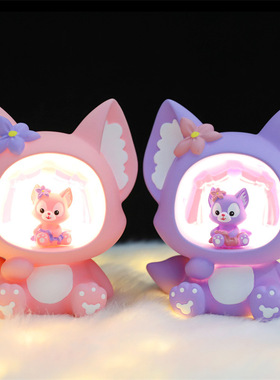 新款少女心儿童礼品多功能贝贝狐钱罐灯ins风网红款搪胶存防摔