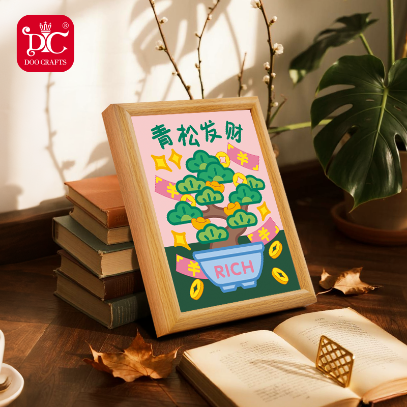 DC蒂彩2026年新款好运连连钻石画手工diy十字绣桌面创意摆件礼物,淘宝优惠券,粉丝福利购,淘宝优惠卷