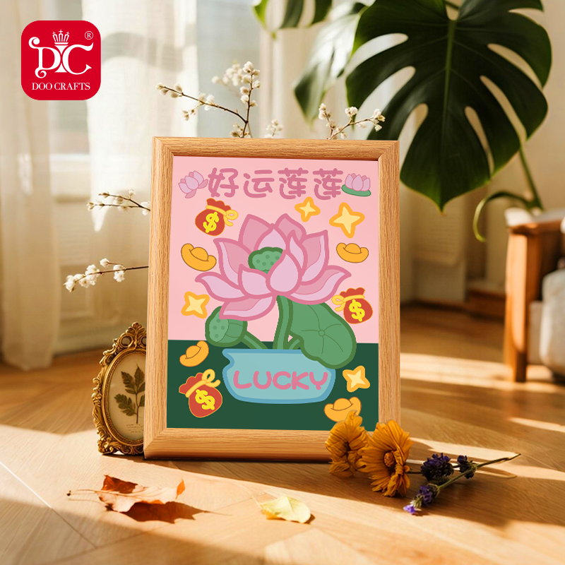 DC蒂彩2026年新款好运连连钻石画手工diy十字绣桌面创意摆件礼物,淘宝优惠券,粉丝福利购,淘宝优惠卷