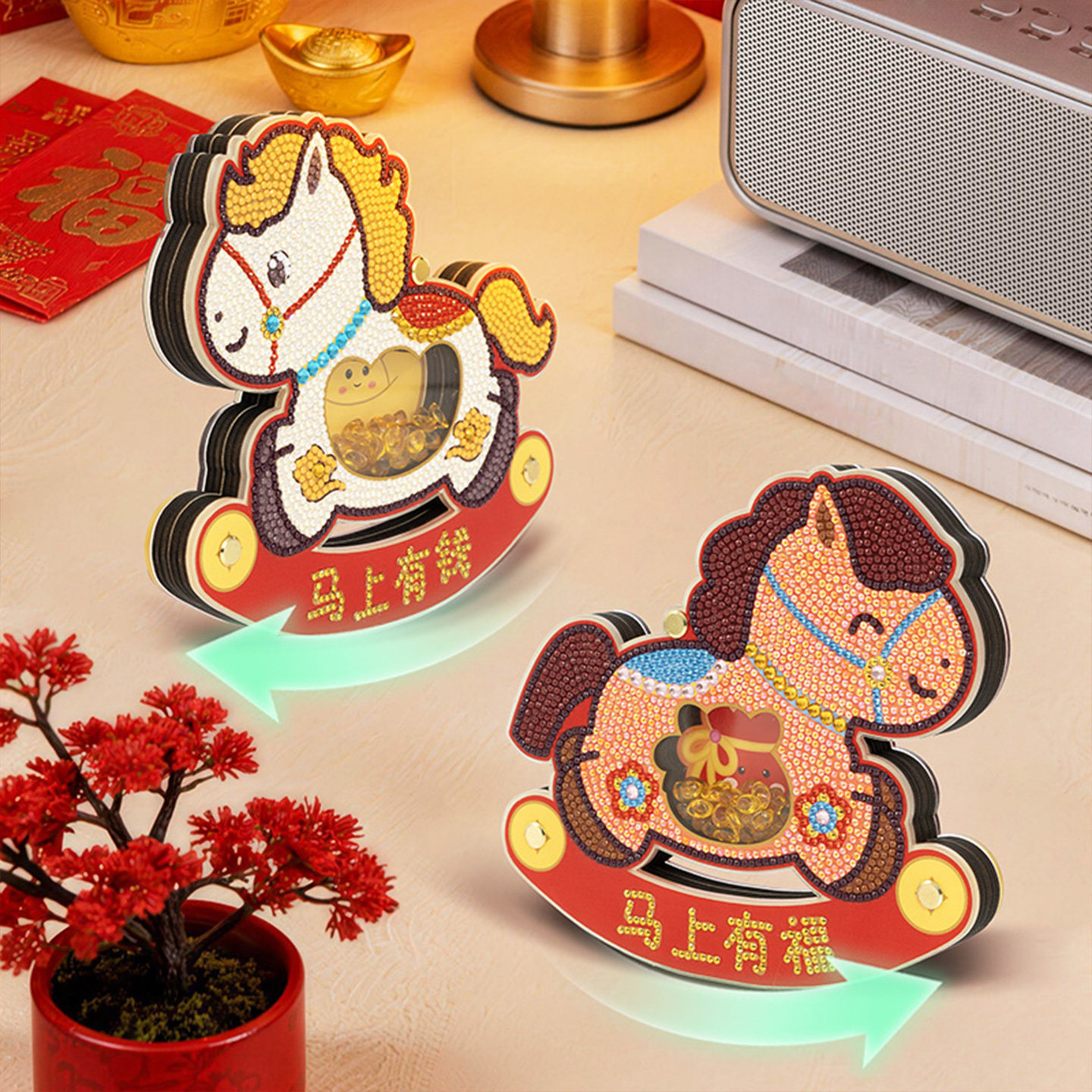 DC蒂彩钻石画2026年新款摇摇马上有钱手工diy十字绣喜庆桌面摆件,淘宝优惠券,粉丝福利购,淘宝优惠卷