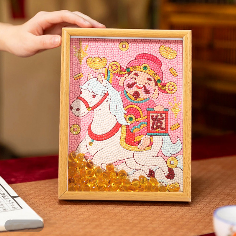 DC蒂彩钻石画财神爷2026新款客厅5d手工diy发财摆件粉嫩粉色礼物,淘宝优惠券,粉丝福利购,淘宝优惠卷