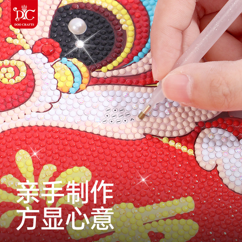 dc蒂彩钻石画2026年新款手工diy十字绣背景墙大门创意粘贴挂件,淘宝优惠券,粉丝福利购,淘宝优惠卷