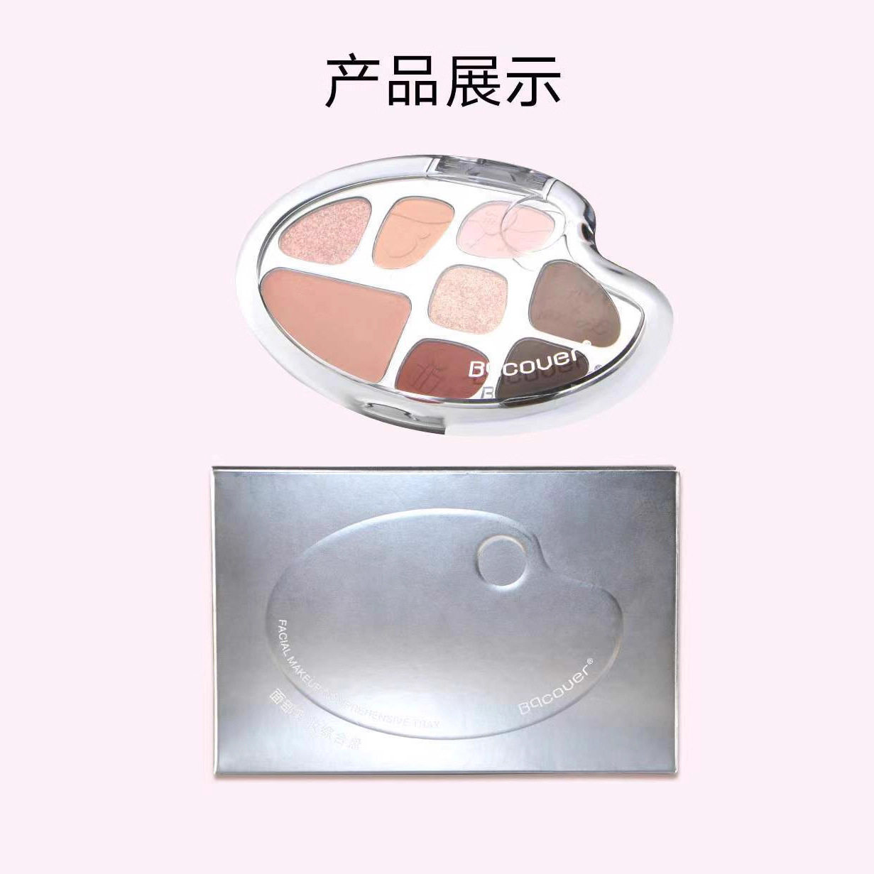 图5