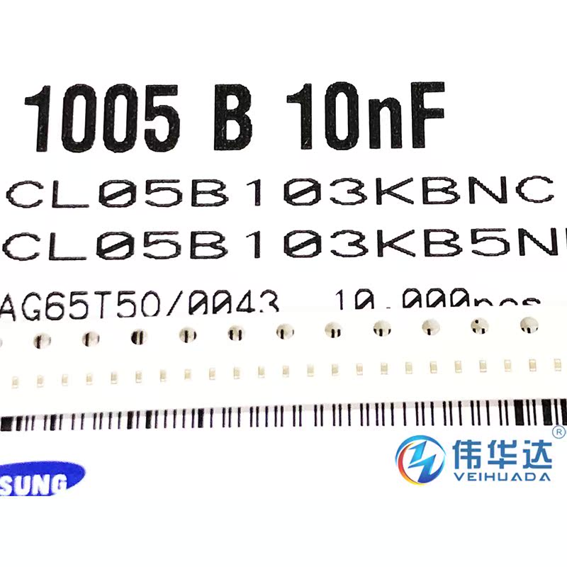 0402贴片电容 10nF 103K 精度:±10% 50V X7R CL05B103KB5NNNC - 图2