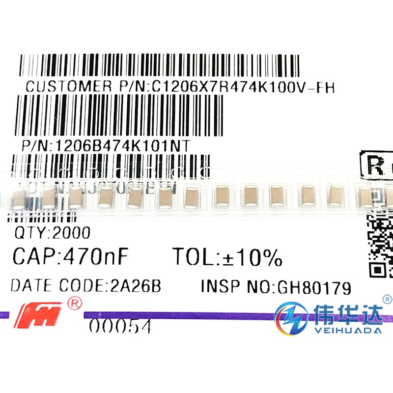 贴片电容 1206 470nF 474K 100V±10% X7R 0805B474K101NT-图2