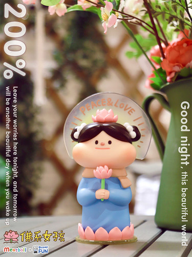 Meatball肉球潮玩佛系女孩大娃手办玩具女孩可爱公仔周边家具摆件 - 图0