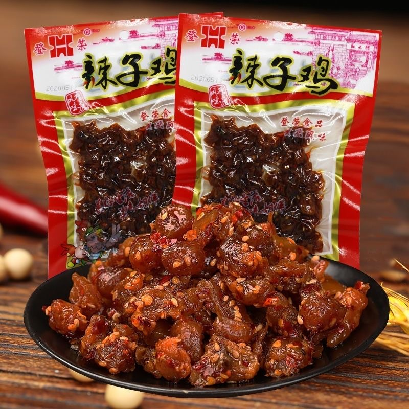 登荣旗舰店香辣口水鸡辣子鸡丁香辣牛肉麻辣辣小吃休闲食品零食