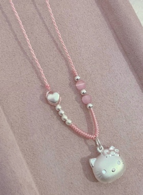4号-足银999猫头纯银hellokitty桃花编绳凯蒂猫银项链吊坠