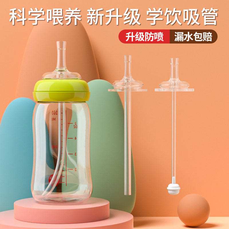  萌宠迪尼奶嘴/安抚奶嘴