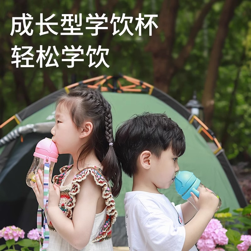 萌宠迪尼宝宝学饮杯PPSU婴儿水杯鸭嘴6个月喝水喝奶儿童吸管奶瓶,淘宝优惠券,粉丝福利购,淘宝优惠卷