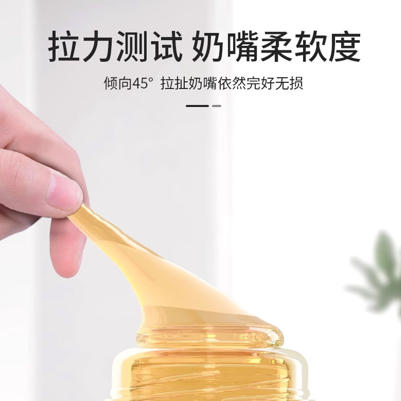  萌宠迪尼奶嘴/安抚奶嘴
