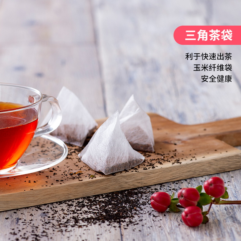 日本Tealife南非路易波士茶rooibos养生茶博士茶男女冷泡茶包多图3