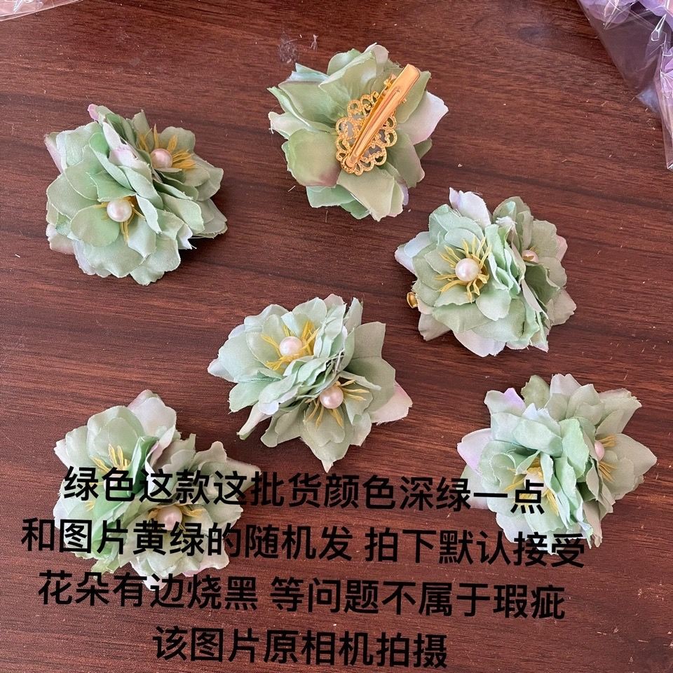 原创cos赵灵儿发饰配饰 古风绢花头饰汉服宋明饰品花朵可拆卸飘带 - 图0