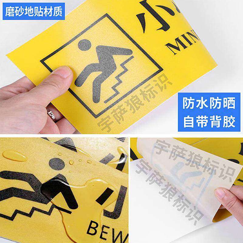 入内请换鞋脱鞋温馨提示地贴美容院汗蒸馆舞蹈室洗浴房进门换鞋标示牌无尘车间室内穿鞋套入内鞋子放置区地贴,淘宝优惠券,粉丝福利购,淘宝优惠卷