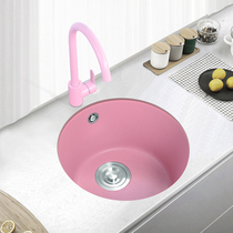 German Quartz Stone Sink Round Midi Island Desk Small Pool West Kitchen Single Sink Pink Granite Wash Basin pelvic floor