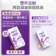 DHA for pregnant women