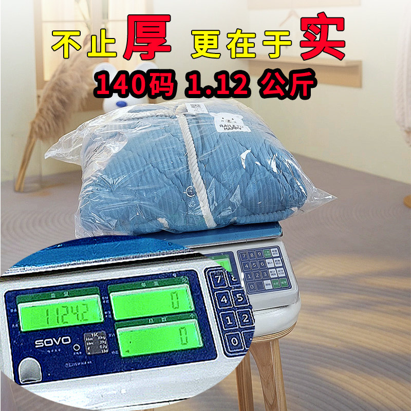 儿童法兰绒睡衣冬季珊瑚绒套装女童男童宝宝三层夹棉加厚款家居服,淘宝优惠券,粉丝福利购,淘宝优惠卷