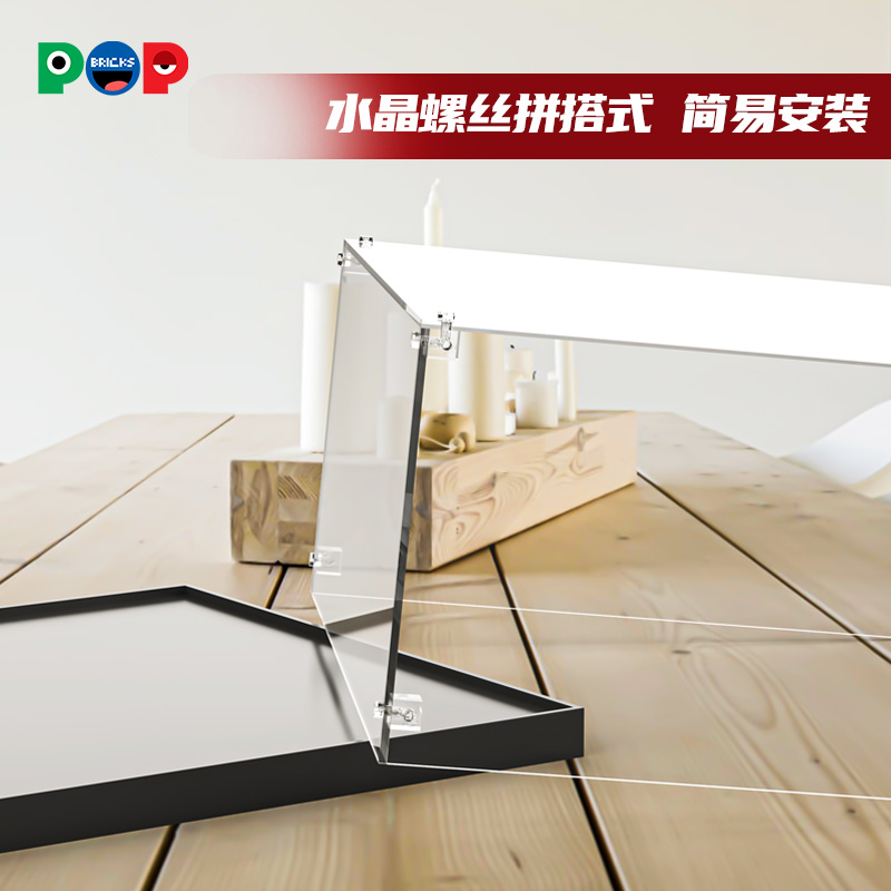 pop适用乐高42143法拉利DaytonaSP3赛车积木模型亚克力防尘展示盒