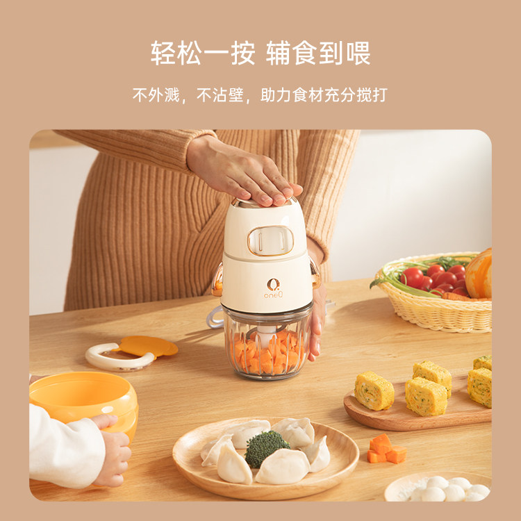 一刻间小猪多功能辅食工具辅食机 一刻间食物研磨器
