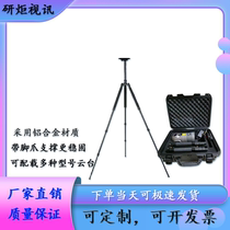 Cloth control ball triangular bracket mobile monitoring bracket 360 with suction cup fixing device retractable foldable