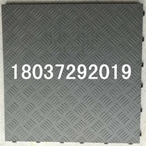 New m repair ground maintenance workshop Real steam splicing lattice plate mil A seal plastic heart-shaped grid Geography patchwork quick fix 