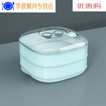 Double Microwave Oven Heating Steam Cage Glass Microwave Steam Cage Home Hot Steamed Buns Double Steam Box Plus Net White Square