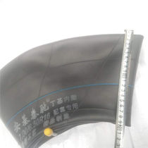 Butyl rubber 600-16 inner tube thickened 700 650-16 inner tube 700R16 car wagon agricultural tricycle tire