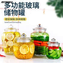 Glass Bottle Storage Tank Sealed Jars Bubble Wine SAUERKRAUT ALTARS SEALED BOTTLES STORAGE BOTTLE KITCHEN ACCESSORIES