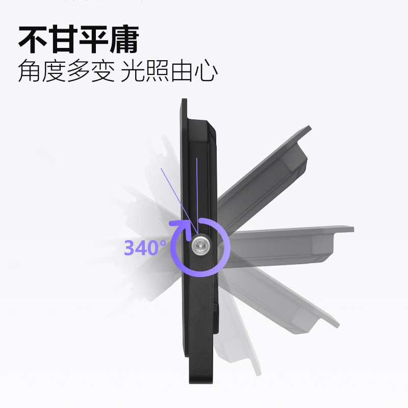 Bull Outdoor Lighting Searchlight 2 Year Warranty