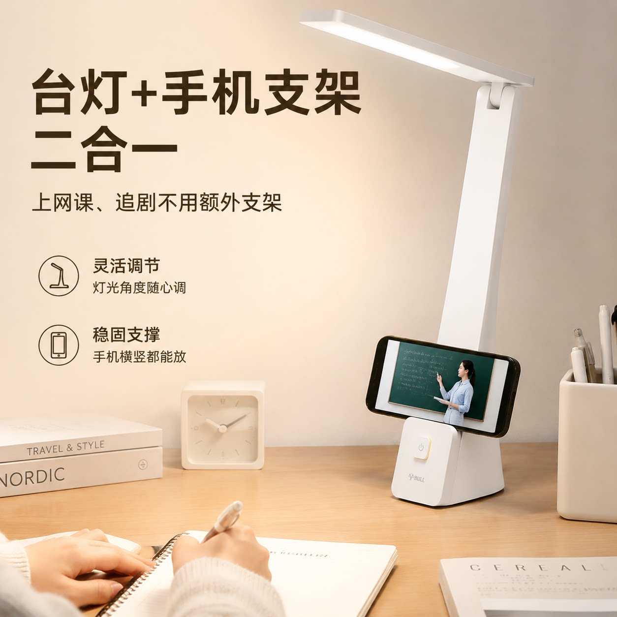 图4