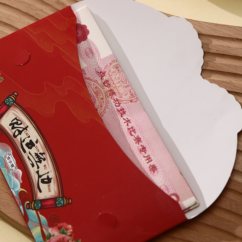 蛇年红包2025国潮醒狮新年个性卡通烫金红包袋创意春节利是封新款