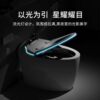 Egg-shaped smart toilet