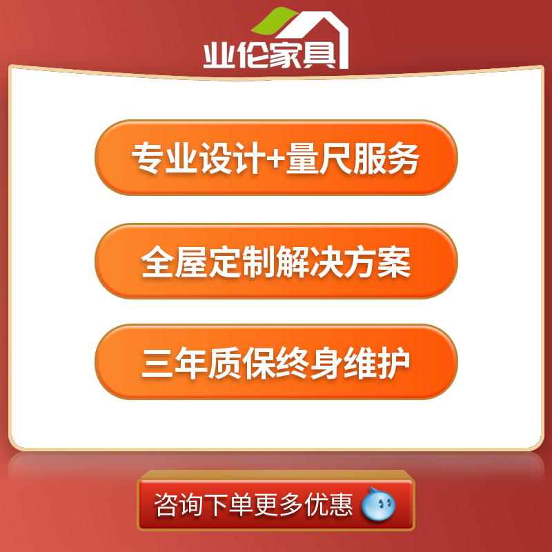 全屋定制奶油风到顶衣柜家用卧室梳妆台化妆桌一体主卧衣帽间3QW5-图2