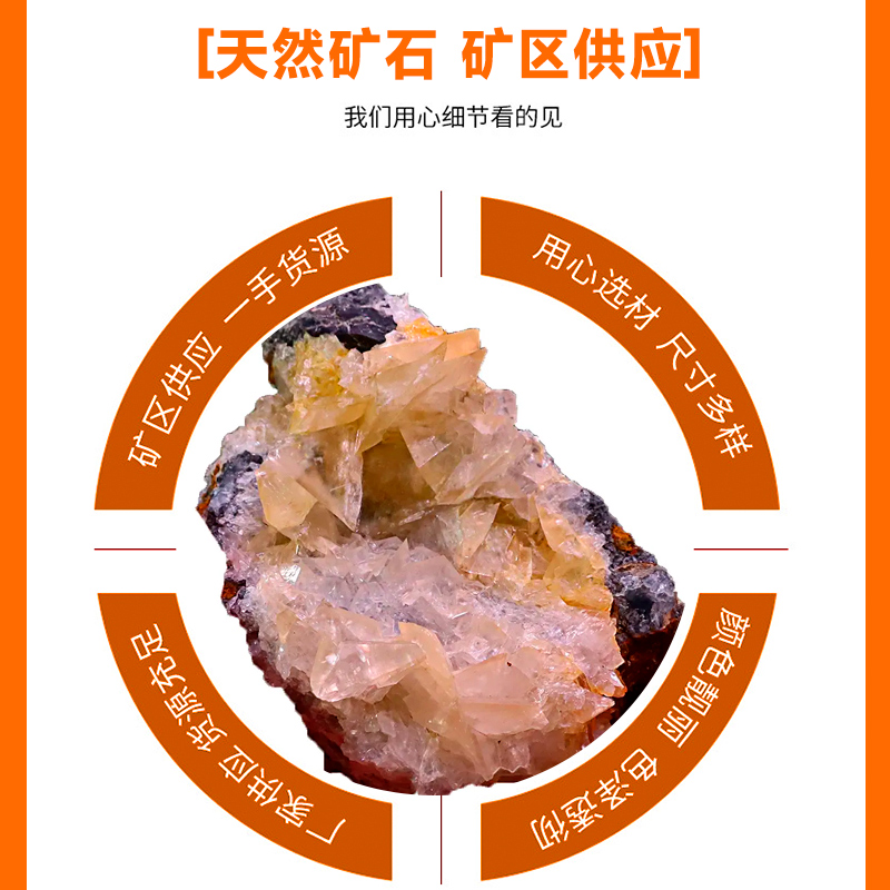 宝山 天然矿物颜料 细目 青金石 朱砂 国画 唐卡 岩彩 适合初学者 - 图2