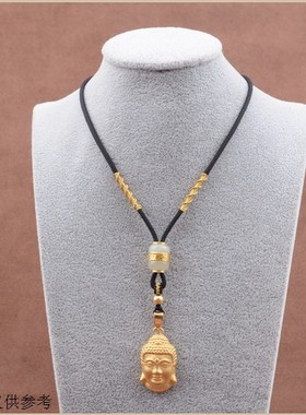 和田玉吊坠项链挂绳可调节挂件绳子手工编织貔貅玉器蜜蜡玉佩高档