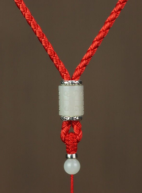 高端吊坠项链可调节平安扣编织绳